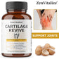 JointRegen – Collagen, Glucosamine & MSM Joint Mobility Complex (60 Capsules)